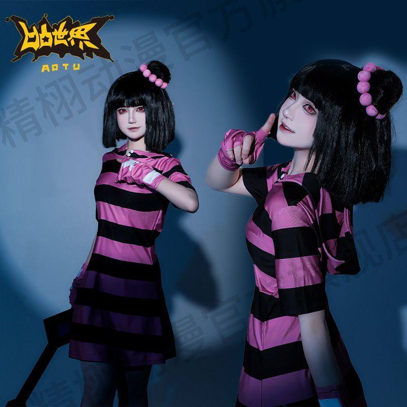 精栩凹凸世界蕾蒂cos服梅