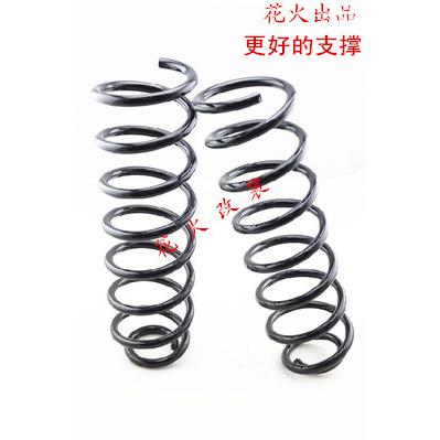 瑞风S3 S5前/后升高减震避震加强加粗加高增高汽车弹簧 花火改装