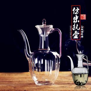 仿古创意玻璃泡茶壶温酒壶 仿宋手执壶耐热玻璃贵妃壶电陶炉专用