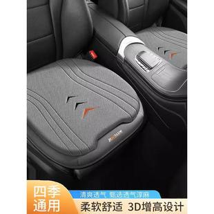 汽车坐垫四季 2024年新款 通用透气蜂窝高级感隔热防滑垫子防屁股痛