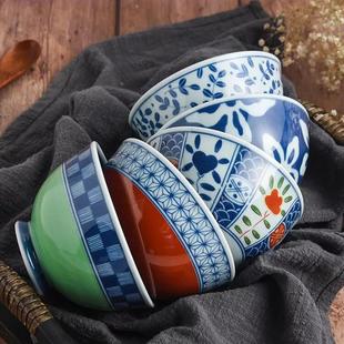 乔迁礼品 日本进口陶瓷餐具染锦轻量家用饭碗五入礼盒套装