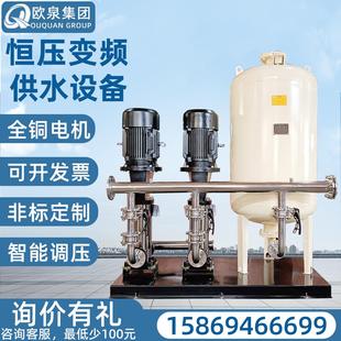 无负压恒压变频供水设备二次加压高楼小区自来水增压泵工地给水泵