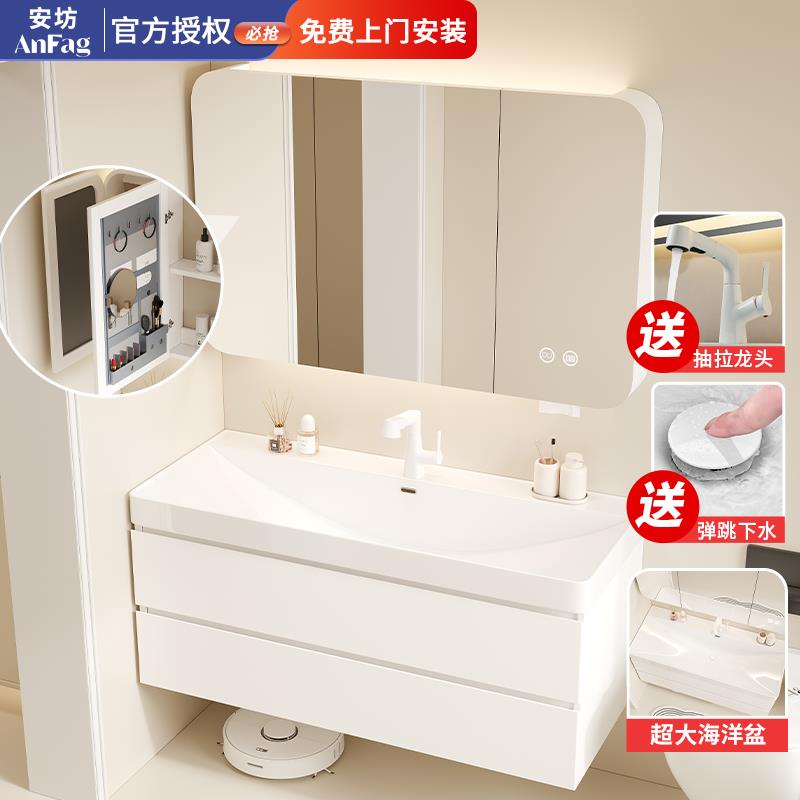 大口径陶瓷盆浴室柜组合大盆口陶瓷一体盆海洋盆大尺寸卫浴大肚盆