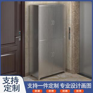 柜阳台收纳柜入户防晒防水储物柜室外家用杂物柜 定制304不锈钢鞋