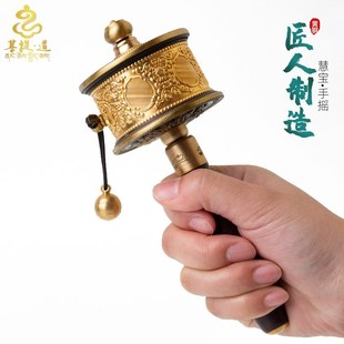 转筒拍照铜制 慧宝手摇转金筒转简转轮西藏转金轮家用摆件手持藏式