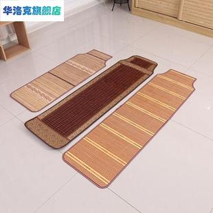 靠背躺椅折叠椅竹丝靠背阳台午休椅家用凉椅 竹席席面躺椅配件夏季