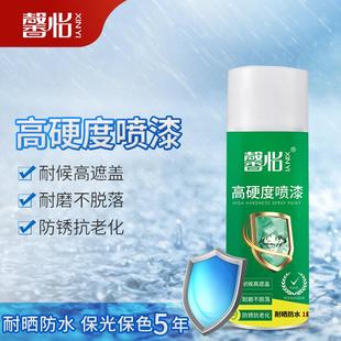 高硬度喷漆耐晒防水喷剂耐磨防锈附着力高不脱落户外广告金属喷漆
