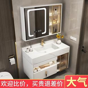 现代简约智能岩石板一体轻奢洗脸手盆浴室柜组合卫生间洗漱台定制