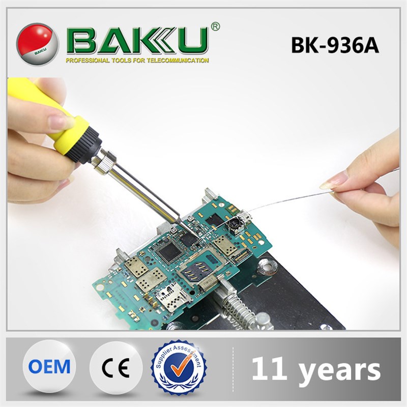 巴酷BK-936APTC拆焊台电烙铁主板手机数码电脑维修工具电焊台