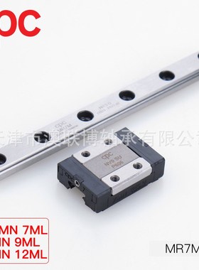 CPC导轨 CPC滑块 ARC20FN 微型导轨 不锈钢滑块 MR15MN MR15MR