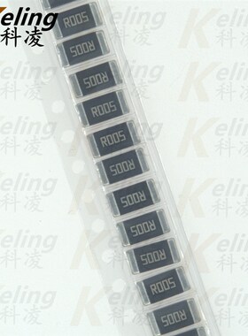 大毅 2512贴片电阻 3W贴片合金电阻 0.005R R005 1% 1盘4000只