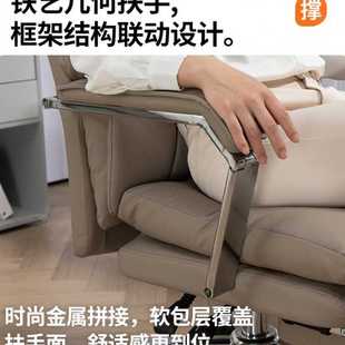 电脑椅家用书房桌椅久坐老板椅可躺商务公室座