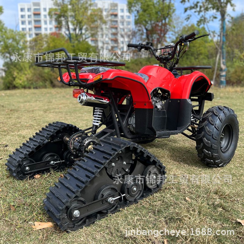 ATV雪地车儿童成人雪地履带摩托车雪橇滑雪车山地雪地摩托车