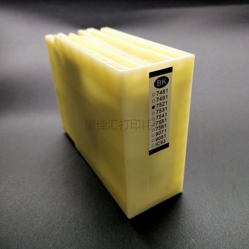 T9071 T9081墨盒 适用于WF-6590 WF6090打印机墨盒含颜料墨水芯片