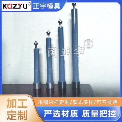 钨钢双进风喷嘴 钨钢扇形喷嘴 硬质合金分离机喷嘴 碳化钨喷嘴