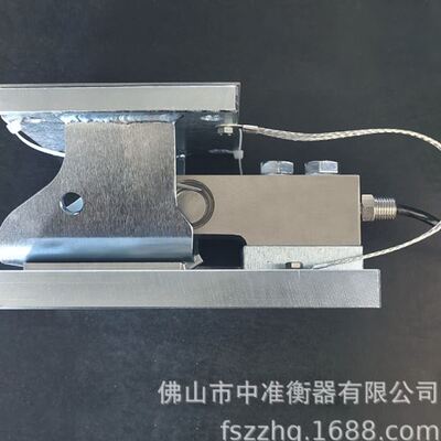 双准悬臂梁称重传感器模块100公斤-5吨反应釜 安装槽料料斗称