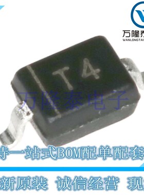 达林顿晶体管阵列 ULQ2804A DIP-18 ST(意法半导体) 电子元件配单