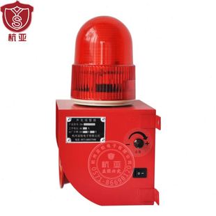1501断电报警器养殖场超响 停电来电声光报警器220V380V三相