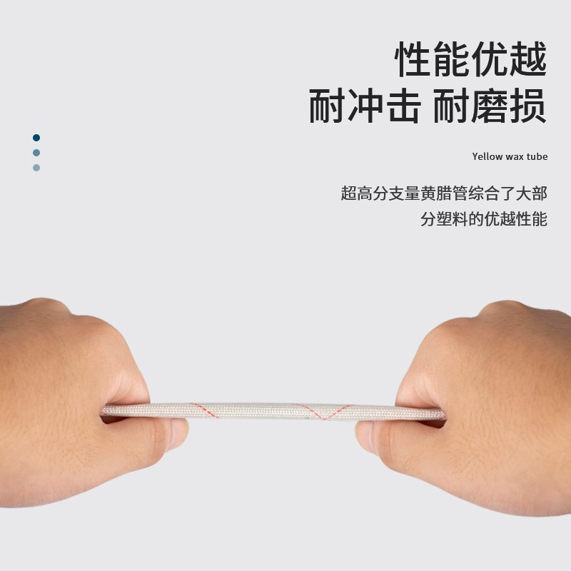 ll黄腊管绝缘套管整卷连续8/10/12/14/16/18/20mm加厚耐高温黄蜡