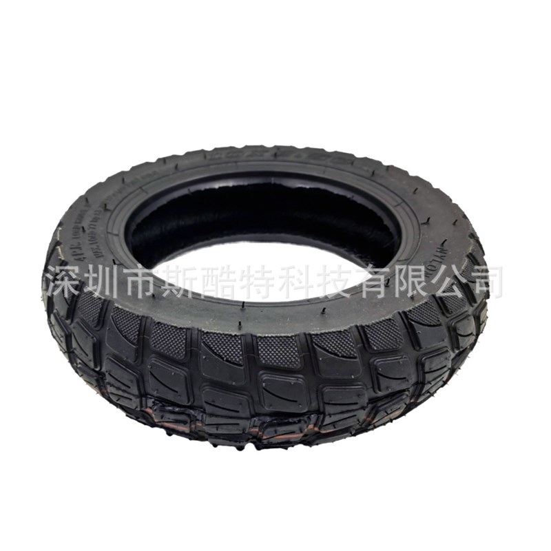 10*2.5电动滑板车轮胎耐磨防滑加厚10x2.50越野外胎充气外胎