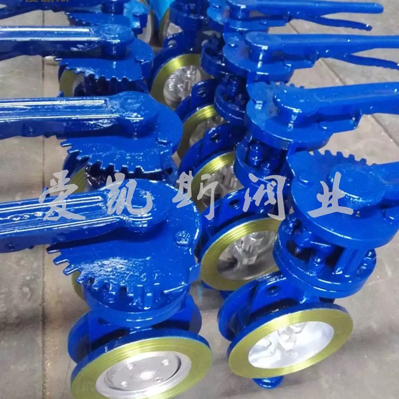 手动电动气动铸钢WCB三偏心对夹蝶阀d371H-10C-16C硬密封蝶阀