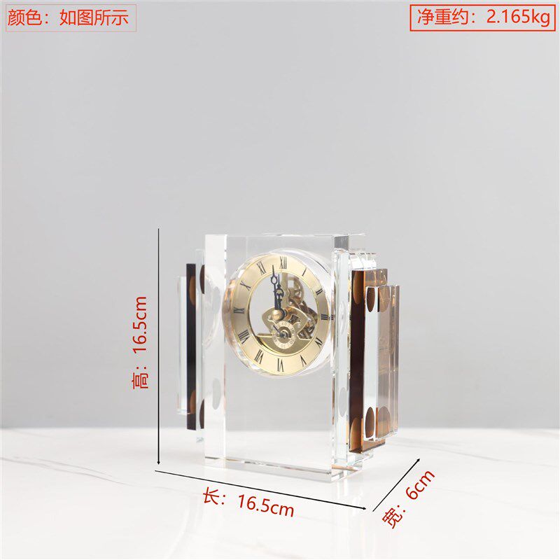 现代简约几何水晶机械钟表台钟桌面摆件客厅玄关电视柜家居装饰品