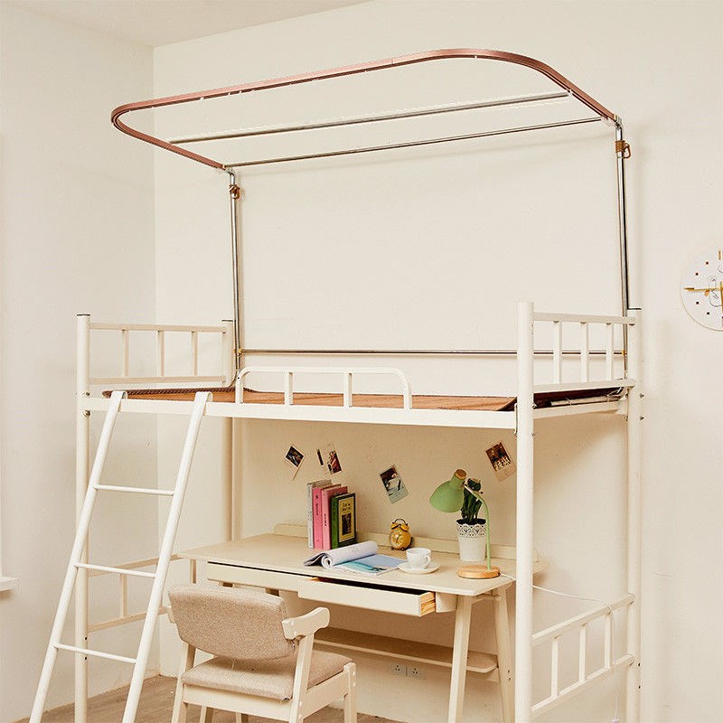 床帘支架大学生寝室U型导轨宿舍蚊帐可调节不锈钢伸缩升降双轨道