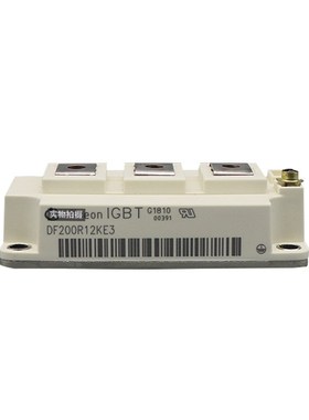 TT92N08KOF TT92N12KOF TT92N14KOF双向可控硅 晶闸管原盒原包