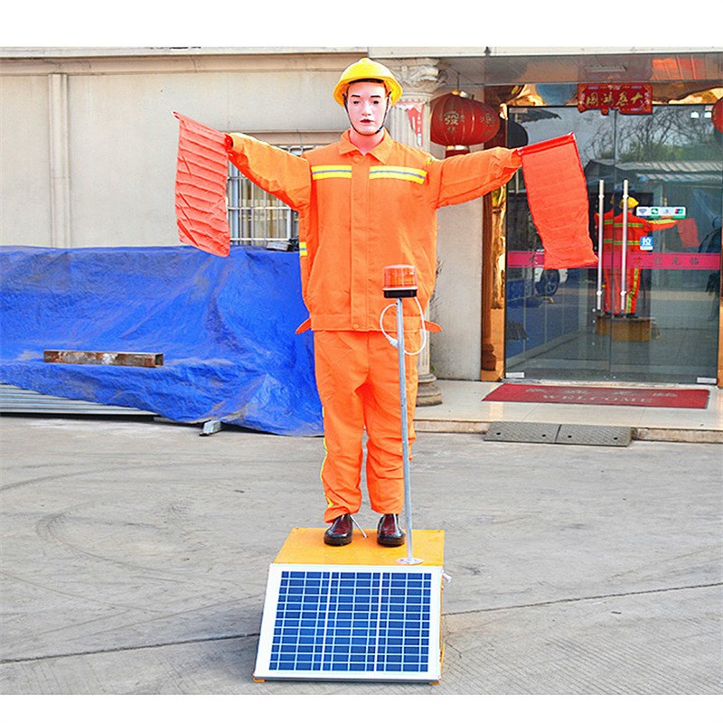 太阳能仿真交通指挥假人高速公路保通机器人道路施工摇旗安全员