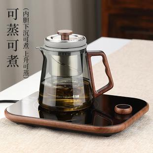 泡茶壶茶水分离全玻璃内胆泡茶杯家用茶具电陶炉煮茶器煮茶壶套装