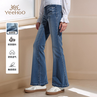 英氏女童牛仔裤2026春季新款儿童洋气时髦微喇裤中大童喇叭长裤