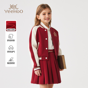 英氏女童外套2026年春季新款儿童学院风红色棒球服外套百褶裙套装