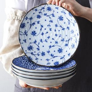 餐具陶瓷菜盘家用饺子盘深盘水果大盘子圆形盘 日本进口美浓烧日式
