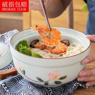 家用大带盖碗泡面碗釉中彩创意大号饭碗吃饭汤碗可微波炉餐具 日式