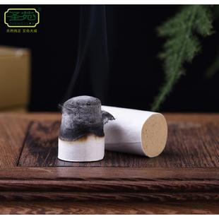 54粒金艾柱艾条家用五年陈黄金艾绒手工靳艾草 南阳厂家 厂价特惠