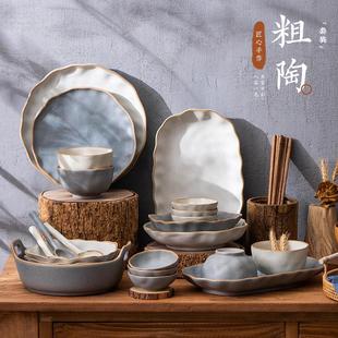 碗盘 2024新款 碗具轻奢碗碟套装 家用高级感日式 盘子碗碗筷餐具套装