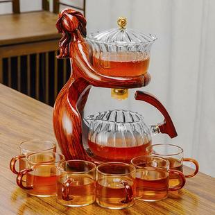 功夫喝茶杯 整套仕女懒人泡茶器磁吸玻璃茶壶家用自动出水茶具套装