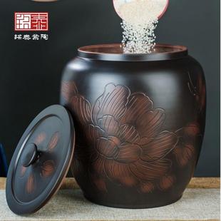 米缸陶瓷家用密封带盖防潮防虫米箱大容量米桶五谷杂粮收纳聚财50