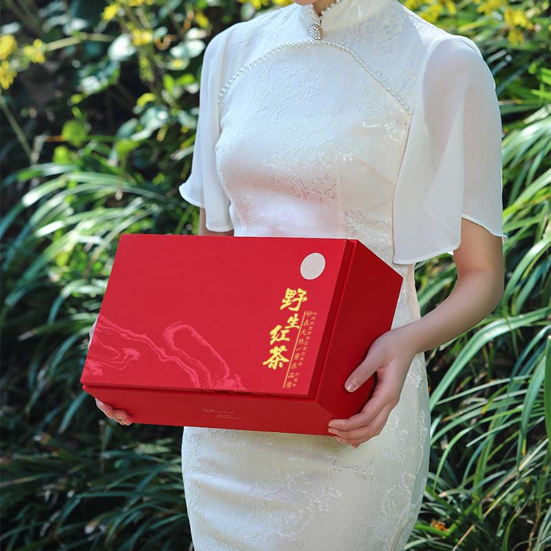 高档茶叶礼盒包装盒野生红茶古树半斤装绿茶空盒定制