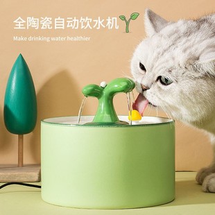 猫咪电动陶瓷饮水器循环自动喝水过滤活水猫碗流动饮水机宠物用品