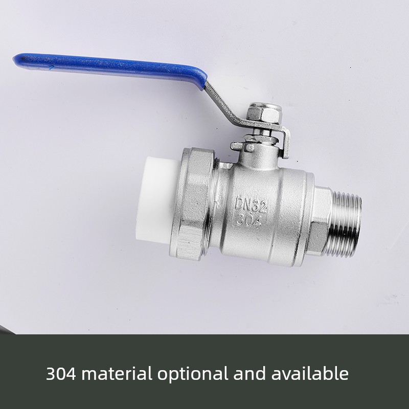 不锈钢Ppr外螺纹球阀水管阀25Ppr联合阀焊接自来水加热开关阀热熔
