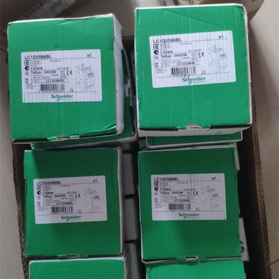 现货接触器LC1D09BD LC1D09BDC LC1D25BL/LC1D32BL