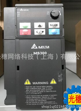 VFD13AMS43ENSAA全新台达变频器5.5KW精巧标准型原装
