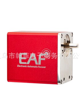 ZWO振旺 EAF 电调焦望远镜器材天文小型深空专业观星对焦振旺光电