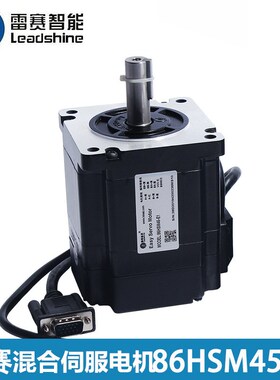 深圳雷赛混合伺服闭环电机 86HSM45/86HSM85/86CME45/86CME80/120