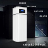 高端别墅智能全屋净水器 家用中央净软一体机全自动无盐软水机