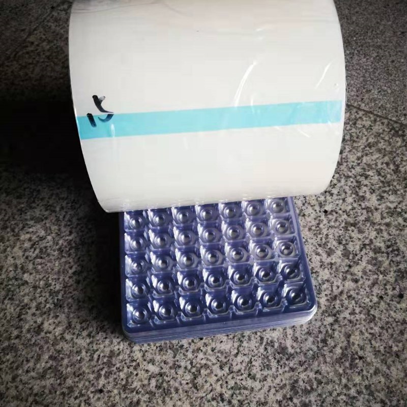 金属透明PE保护膜胶带家具五金不锈钢保护膜配15面吸塑托盘