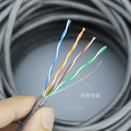 超五类网线八芯纯铜电脑百兆宽带线家用cat5类网络线灰色300m