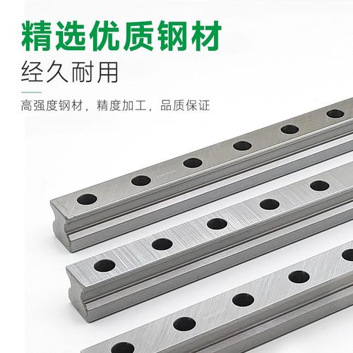 【台湾上银】HIWIN重型RGH/W/35/45/55/65CA滚柱传动直线导轨滑块