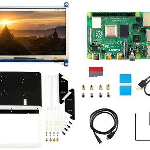 树莓派4代B显示套餐 含PI4B-4GB 7寸电容屏超清屏 16GB SD卡等